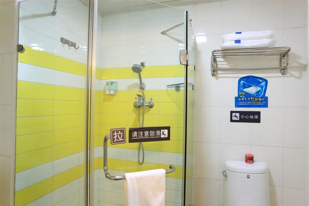 7Days Inn Guangzhou Tianhe Tianpingjia Subway Station Chambre photo