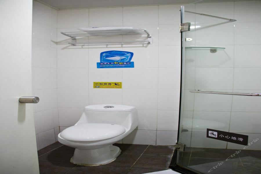 7Days Inn Guangzhou Tianhe Tianpingjia Subway Station Extérieur photo
