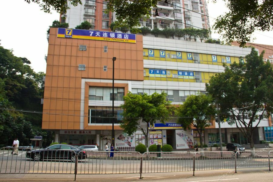 7Days Inn Guangzhou Tianhe Tianpingjia Subway Station Extérieur photo